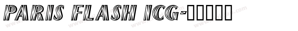 Paris Flash ICG字体转换